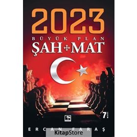 2023 Büyük Plan Şah-Mat - Ercan Faras