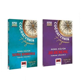2023 Coğrafyanın Hazinesi Soru Bankası ve Deneme Seti 2 Kitap - Yargı Yayınları