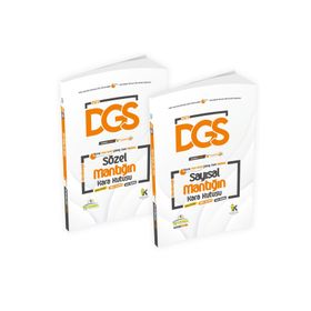 2023 Dgs Sayısal ve Sözel Mantığın Kara Kutusu Konu Özetli Dijital Çözümlü Ösym Çıkmış Soru Bankası