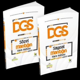 2023 Dgs Sayısal ve Sözel Mantığın Kara Kutusu Konu Özetli Dijital Çözümlü Ösym Çıkmış Soru Bankası