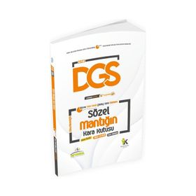 2023 Dgs Sözel Mantığın Kara Kutusu Konu Özetli Dijital Çözümlü Ösym Çıkmış Soru Havuzu Bankası