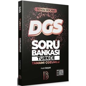 2023 DGS Türkçe Tamamı Çözümlü Soru Bankası Benim Hocam Yayınları