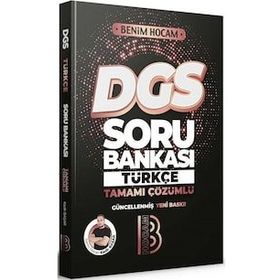 2023 DGS Türkçe Tamamı Çözümlü Soru Bankası Benim Hocam Yayınları