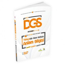 2023 DGS Türkçenin Kara Kutusu Anlam Bilgisi Sözcük-Cümle Dijital Çözümlü Konu Özetli Soru Bankası - İnformal Yayınları