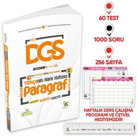 2023 Dgs Türkçenin Kara Kutusu Karma Paragraf 2 Konu Özetli Dijital Çözümlü Çıkmış Soru Havuzu Bankası