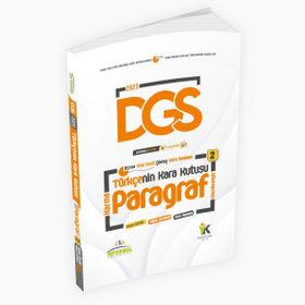 2023 Dgs Türkçenin Kara Kutusu Karma Paragraf 2 Konu Özetli Dijital Çözümlü Çıkmış Soru Havuzu Bankası