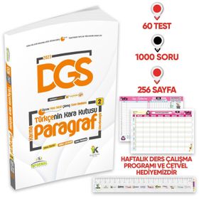 2023 Dgs Türkçenin Kara Kutusu Karma Paragraf 2 Konu Özetli Dijital Çözümlü Çıkmış Soru Havuzu Bankası