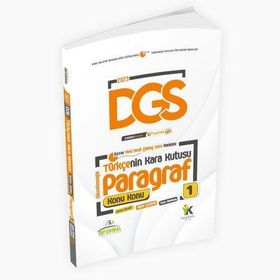2023 Dgs Türkçenin Kara Kutusu Konu Konu Paragraf 1 Konu Özetli Dijital Çözümlü Ösym Çıkmış Soru Bankası