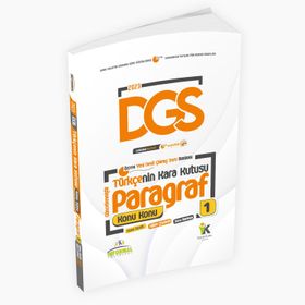 2023 Dgs Türkçenin Kara Kutusu Konu Konu Paragraf 1 Konu Özetli Dijital Çözümlü Ösym Çıkmış Soru Bankası