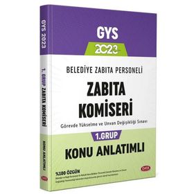 2023 GYS Belediye Zabıta Personeli Zabıta Komiseri 1. Grup Konu Anlatımlı - Data Yayınları