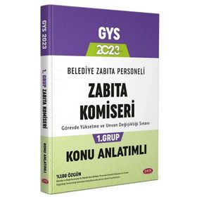 2023 GYS Belediye Zabıta Personeli Zabıta Komiseri 1. Grup Konu Anlatımlı - Data Yayınları