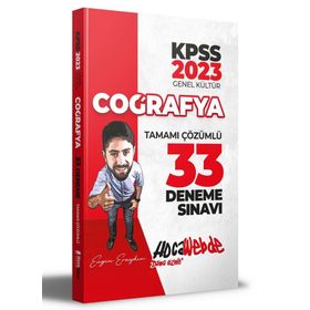 2023 KPSS Coğrafya Tamamı Çözümlü 33 Deneme Hocawebde Yayınları