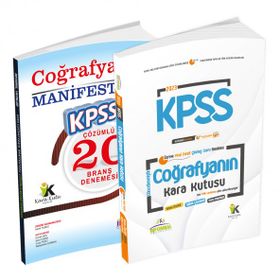 2023 Kpss Coğrafyanın Kara Kutusu Manifesto Branş Denemesi Çözümlü Soru Bankası ve Deneme 2'li Seti