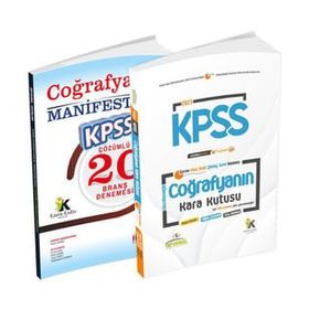 2023 Kpss Coğrafyanın Kara Kutusu Manifesto Branş Denemesi Çözümlü Soru Bankası ve Deneme 2'li Seti