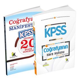 2023 Kpss Coğrafyanın Kara Kutusu Manifesto Branş Denemesi Çözümlü Soru Bankası ve Deneme 2'li Seti