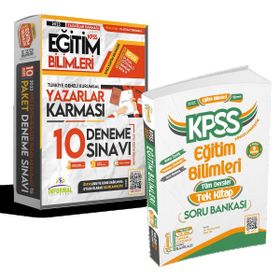 2023 Kpss Eğitim Bilimleri Anamorfik Tek Kitap ve 10'lu Yazarlar Karması Tamamı Çözümlü Deneme Paketi