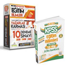 2023 Kpss Eğitim Bilimleri Anamorfik Tek Kitap ve 10'lu Yazarlar Karması Tamamı Çözümlü Deneme Paketi