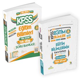 2023 Kpss Eğitim Bilimleri Anamorfik Tek Kitap ve 10'lu Yazarlar Karması Tamamı Çözümlü Deneme Paketi
