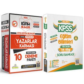 2023 Kpss Eğitim Bilimleri Anamorfik Tek Kitap ve 10'lu Yazarlar Karması Tamamı Çözümlü Deneme Paketi