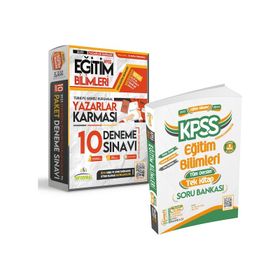 2023 Kpss Eğitim Bilimleri Anamorfik Tek Kitap ve 10'lu Yazarlar Karması Tamamı Çözümlü Deneme Paketi