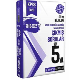 2023 KPSS Eğitim Bilimleri Çıkmış Sorular Son 5 Sınav