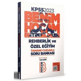 2023 KPSS Eğitim Bilimleri Rehberlik ve Özel Eğitim Tamamı Çözümlü 23 Deneme Sınavı - Hocawebde Yayınları