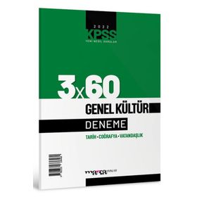 2023 KPSS Genel Kültür 3x60 Deneme Sınavı - Marka Yayınları