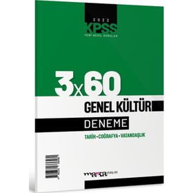 2023 KPSS Genel Kültür 3x60 Deneme Sınavı - Marka Yayınları
