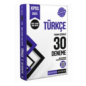 2023 KPSS Genel Kültür Genel Yetenek Türkçe 30 Deneme