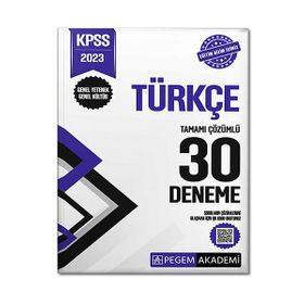 2023 KPSS Genel Kültür Genel Yetenek Türkçe 30 Deneme