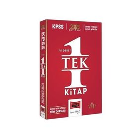 2023 KPSS GK-GY 5 Ders Tek Kitap Tüm Dersler Konu Anlatımı - Yargı Yayınları