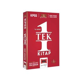 2023 KPSS GK-GY 5 Ders Tek Kitap Tüm Dersler Konu Anlatımı - Yargı Yayınları
