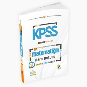 2023 KPSS Matematiğin Kara Kutusu 1. Cilt Konu Özetli Dijital Çözümlü ÖSYM Çıkmış Soru Havuzu Bankası - İnformal Yayınları