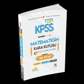 2023 Kpss Matematiğin Kara Kutusu Tek Kitap Dijital Çözümlü Konu Özetli Ösym Çıkmış Soru Bankası