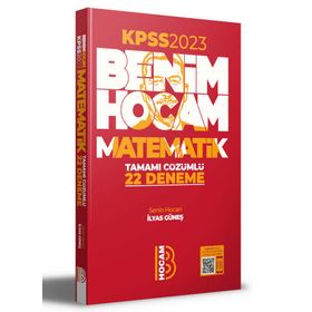 2023 KPSS Matematik Tamamı Çözümlü 22 Deneme Benim Hocam Yayınları