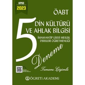 2023 KPSS ÖABT Din Kültürü ve Ahlak Bilgisi 5 Deneme Öğreti Akademi Yayınları