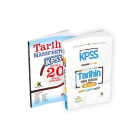 2023 Kpss Tarihin Kara Kutusu Tek Kitap Manifesto Branş Denemesi Çözümlü Deneme ve Soru Bankası Seti