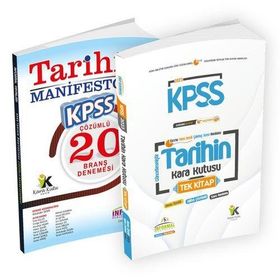 2023 Kpss Tarihin Kara Kutusu Tek Kitap Manifesto Branş Denemesi Çözümlü Deneme ve Soru Bankası Seti