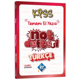 2023 KPSS Türkçe Konu Anlatımlı Not Defteri