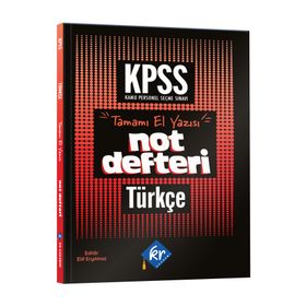 2023 KPSS Türkçe Konu Anlatımlı Not Defteri