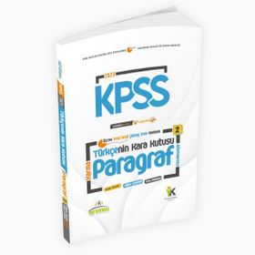 2023 Kpss Türkçenin Kara Kutusu Karma Paragraf 2 Konu Özetli Dijital Çözümlü Çıkmış Soru Bankası