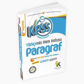 2023 Kpss Türkçenin Kara Kutusu Karma Paragraf 2 Konu Özetli Dijital Çözümlü Çıkmış Soru Bankası