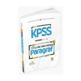 2023 Kpss Türkçenin Kara Kutusu Karma Paragraf 2 Konu Özetli Dijital Çözümlü Çıkmış Soru Bankası