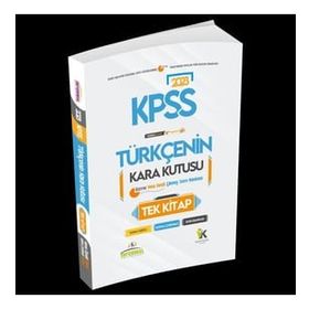 2023 KPSS Türkçenin Kara Kutusu Konu Özetli Dijital Soru Çözüm Çıkmış Soru Bankalı Tek Kitap - İnformal Yayınları
