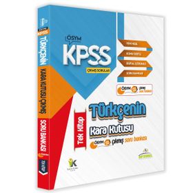 2023 KPSS Türkçenin Kara Kutusu Konu Özetli Dijital Soru Çözüm Çıkmış Soru Bankalı Tek Kitap - İnformal Yayınları