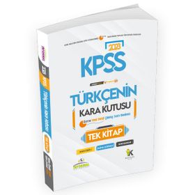 2023 Kpss Türkçenin Kara Kutusu Tek Kitap Konu Özetli D.Çözümlü Ösym Arşiv Çıkmış Soru Bankası