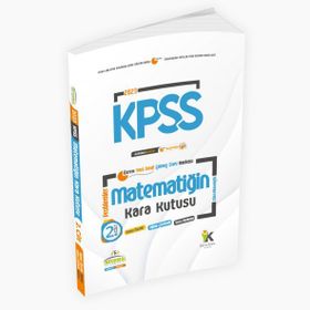 2023 Kpssnin Kara Kutusu Genel Yetenek Genel Kültür Ekonomik Paket Dijital Çözümlü Konu Özetli Çıkmış Soru Bankası
