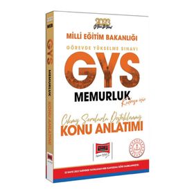 2023 MEB GYS Memurluk Kadrosu İçin Çıkmış Sorularla Desteklenmiş Konu Anlatımı - Yargı Yayınları