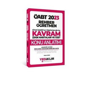 2023 ÖABT Rehber Öğretmen Kavram Haritalarıyla Konu Anlatımı - Yediiklim Yayınları