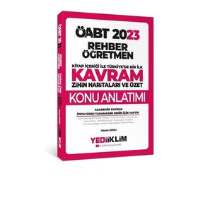 2023 ÖABT Rehber Öğretmen Kavram Haritalarıyla Konu Anlatımı - Yediiklim Yayınları